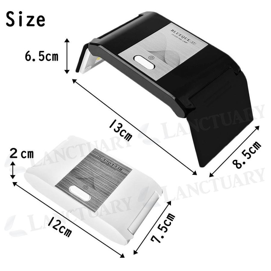 ジェルライト ネイルライト ネイル 36W ワット数 LED UV ハンディ