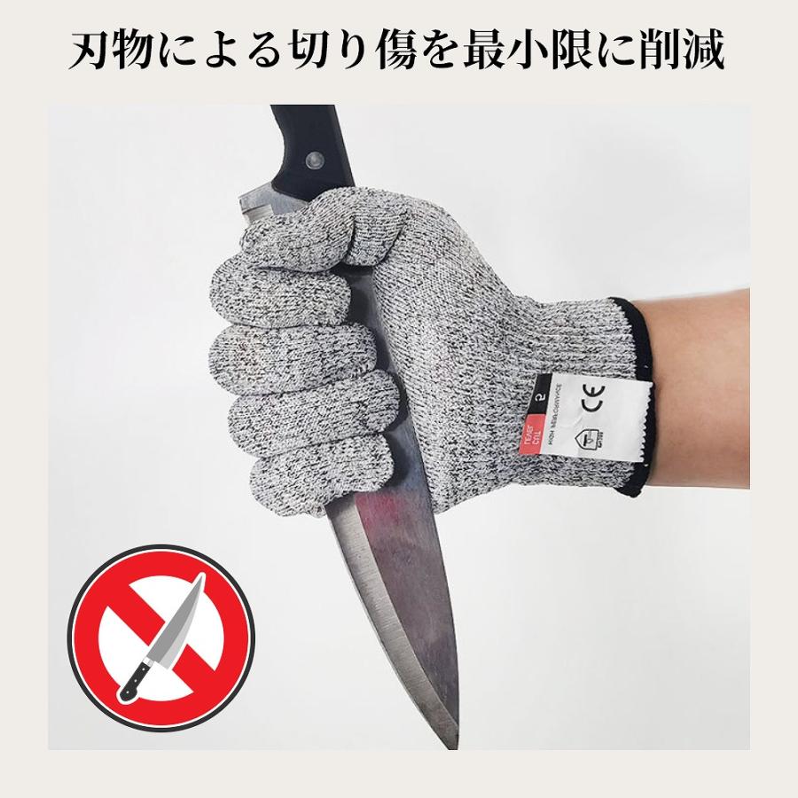 防刃手袋 2組セット 耐切創手袋 耐刀 切り傷防止 安全対策 キッチン手袋 安全手袋 作業用グローブ グレー 手が切れにくい手袋 ポイント利用 ...
