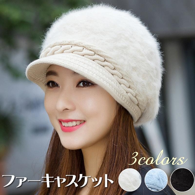 chaber ラビットファー付きニットジャケット(size40)24150円 ニット