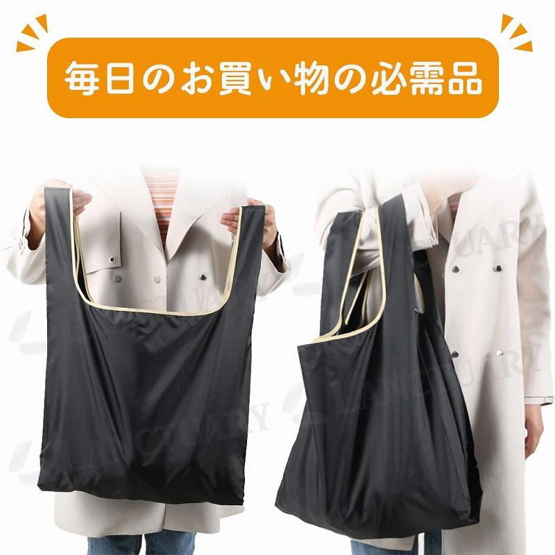 確認用　エコバッグ 0a3836072a4a9003dcdb047ee2a877