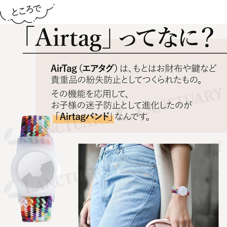 エアタグ リストバンド ケース 腕時計 airtag 保護カバー バンド 子ども 迷子防止 紛失防止 キッズ 簡単 高齢者 シリコン 防水 幼児 かわいい 人気 おすすめ｜expsjapan｜04