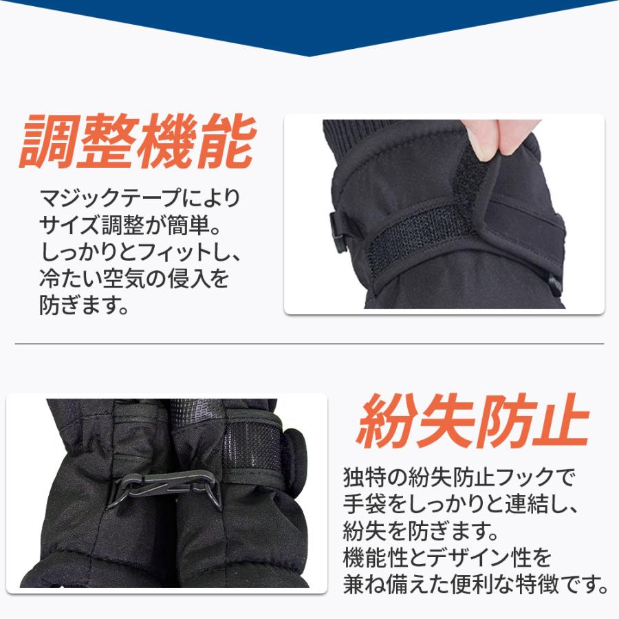 防寒手袋 最強 撥水 スキーグローブ ブラック グレー XL スマホ対応