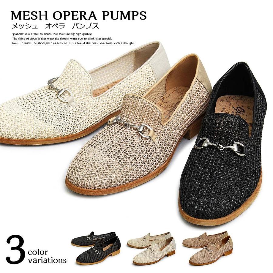 全国宅配無料 スリッポン ビットローファー ビットスリッポン メンズ メッシュ カジュアル スリッポンシューズ メンズスリッポン ローファー ブラック キャメル 海外輸入 Www Sagamorepub Com