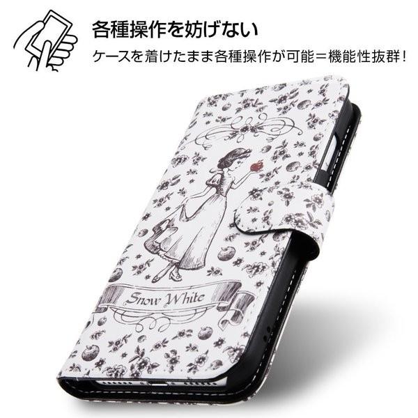 Iphone Se 第二世代 8 ケース こびと 白雪姫シリーズ ディズニー キャラクター かわいい 手帳型 送料無料 人気 アイフォン Ip8 Snowwhite イージャパン 通販 Yahoo ショッピング