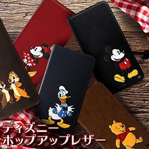 全日本送料無料 ケース Pro 11 Iphone ディズニー Rt Dp23j Cd デール チップ ポップアップ 手帳 Iphone用ケース 対応機種をご確認下さい Iphone11pro Www We Job Com