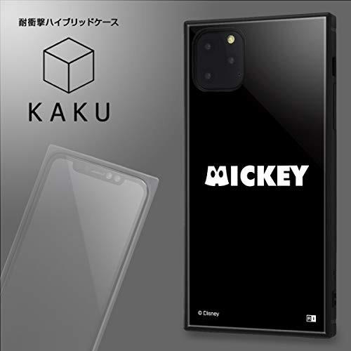 iPhone 11 Pro Max ケース ディズニー キャラクター 耐衝撃 ハイブリッドケース KAKU ドナルドダック S collection IQ-DP22K3TB/DD004｜expsjapan｜09