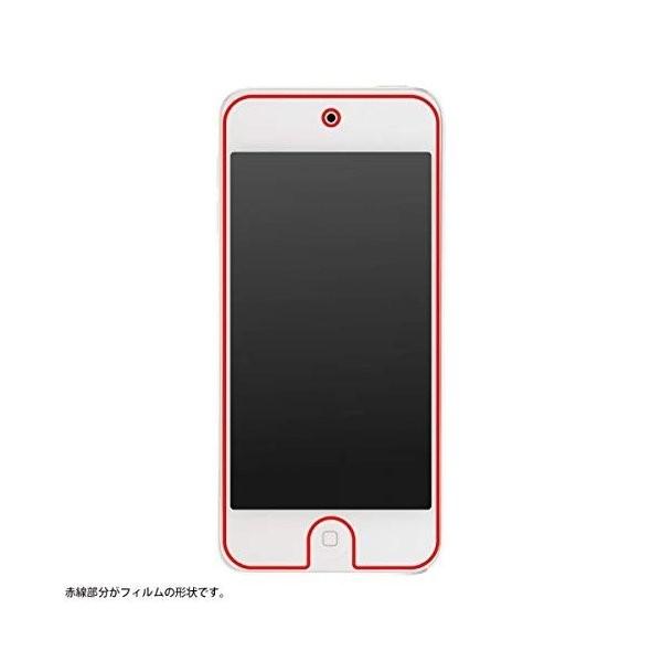 iPod touch フィルム 第7世代 2019 第6世代 2015 第5世代 2014/2013/2012 液晶保護フィルム ブルーライトカット 高光沢｜expsjapan｜03