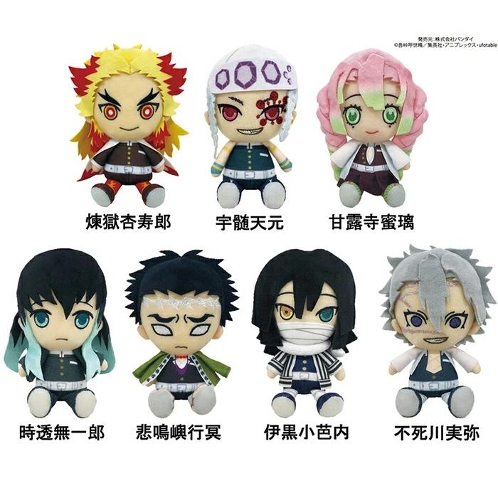 鬼滅の刃 ぬいぐるみ ねずこ 正規品 炭治郎 人形 Chibi 鬼滅の刃 ぬいぐるみ ねずこ 正規品 炭治郎 人形 Chibi