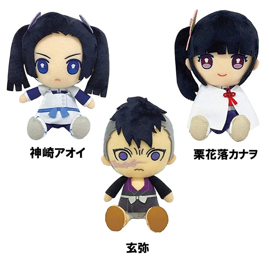 鬼滅の刃 ぬいぐるみ ねずこ 正規品 炭治郎 人形 Chibi 鬼滅の刃 ぬいぐるみ ねずこ 正規品 炭治郎 人形 Chibi