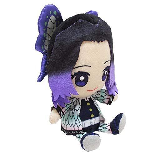 鬼滅の刃 ぬいぐるみ 胡蝶 しのぶ 座り かわいい 鬼滅 こちょう しのぶ Chibiぬいぐるみ 誕生日 お子様 プレゼントに Kimetsu Chibi Newfig Shinobu イージャパン 通販 Yahoo ショッピング