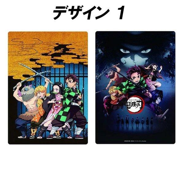 全4種セット】鬼滅の刃 下敷き 正規品 お得 セット売り ねずこ 4種類各