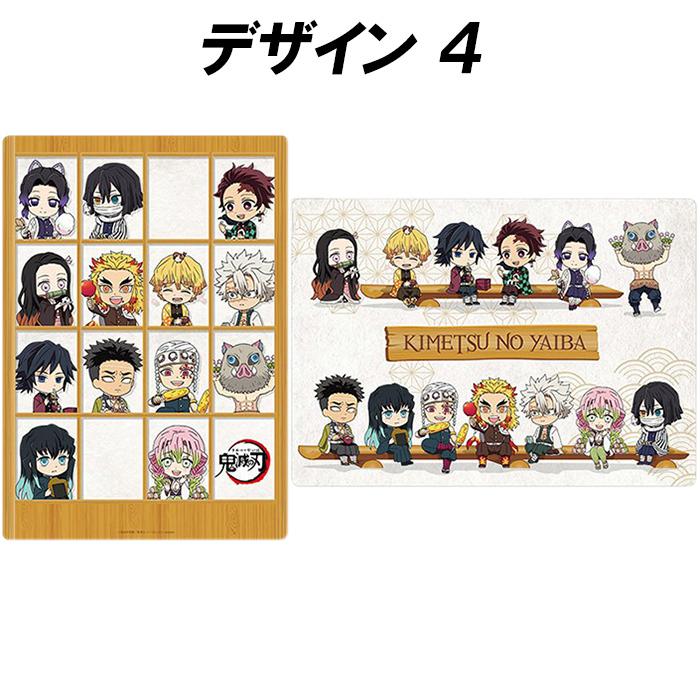 鬼滅の刃 下敷き B5 竈門炭治郎 鬼滅 きめつ グッズ かわいい 小学1
