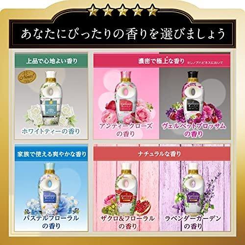 【まとめ買い】柔軟剤 レノア ハピネス 夢ふわタッチ ラベンダーガーデンの香り 詰替用 810ml 6個セット｜expsjapan｜08