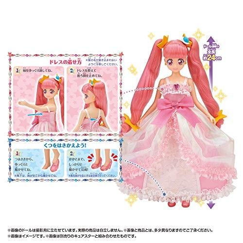 売り尽くしセール 新品 プリキュアスタイル18体 ラブリールーム ドレス 進化版 Talalsalman Com