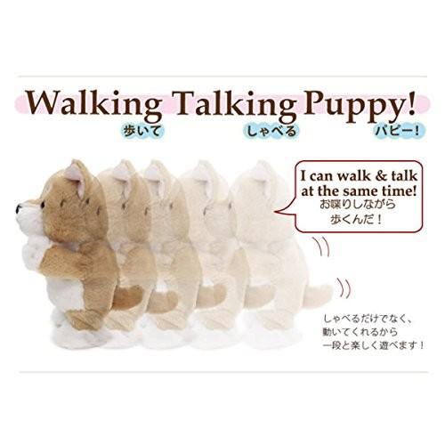 ぬいぐるみ 動く しゃべる コッカースパニエル 犬 可愛い 喋った言葉を真似してお話 ウォーキングトーキングパピー Walking Dog Cs イージャパン 通販 Yahoo ショッピング