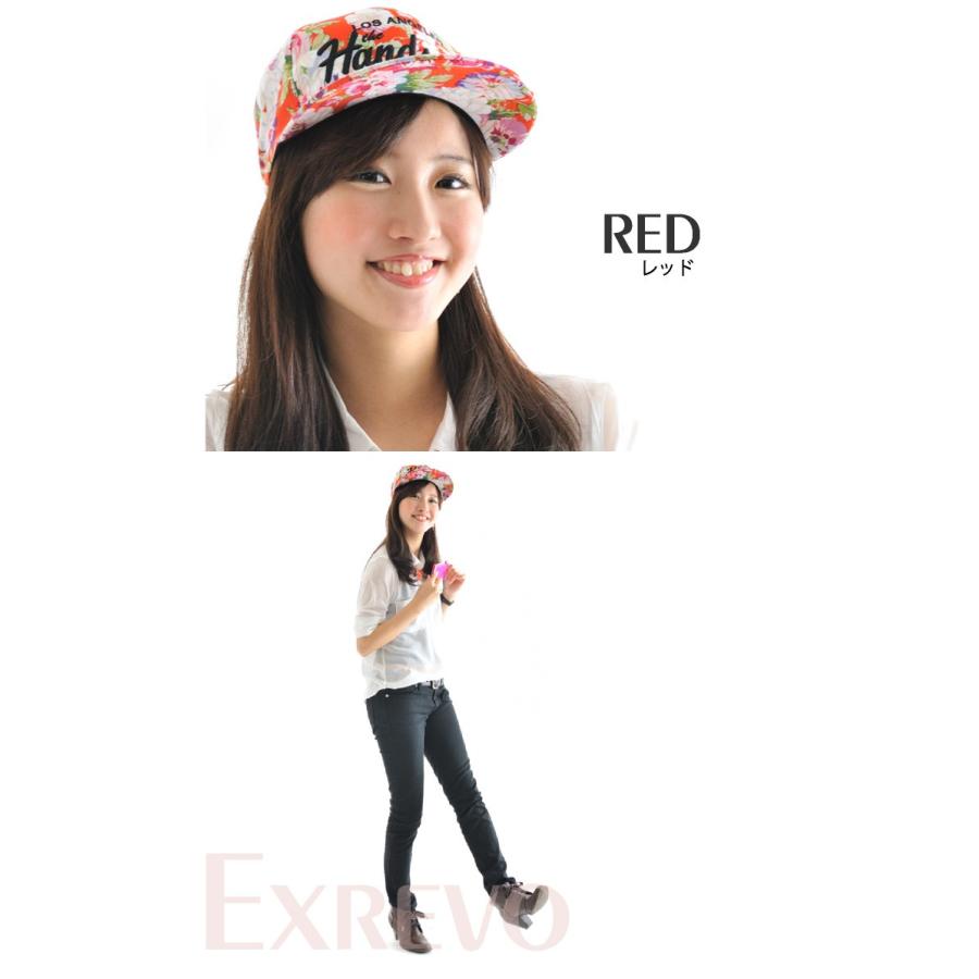 LUCIANNA 花柄 BBキャップ 大柄 トロピカル キャップ ヒップ