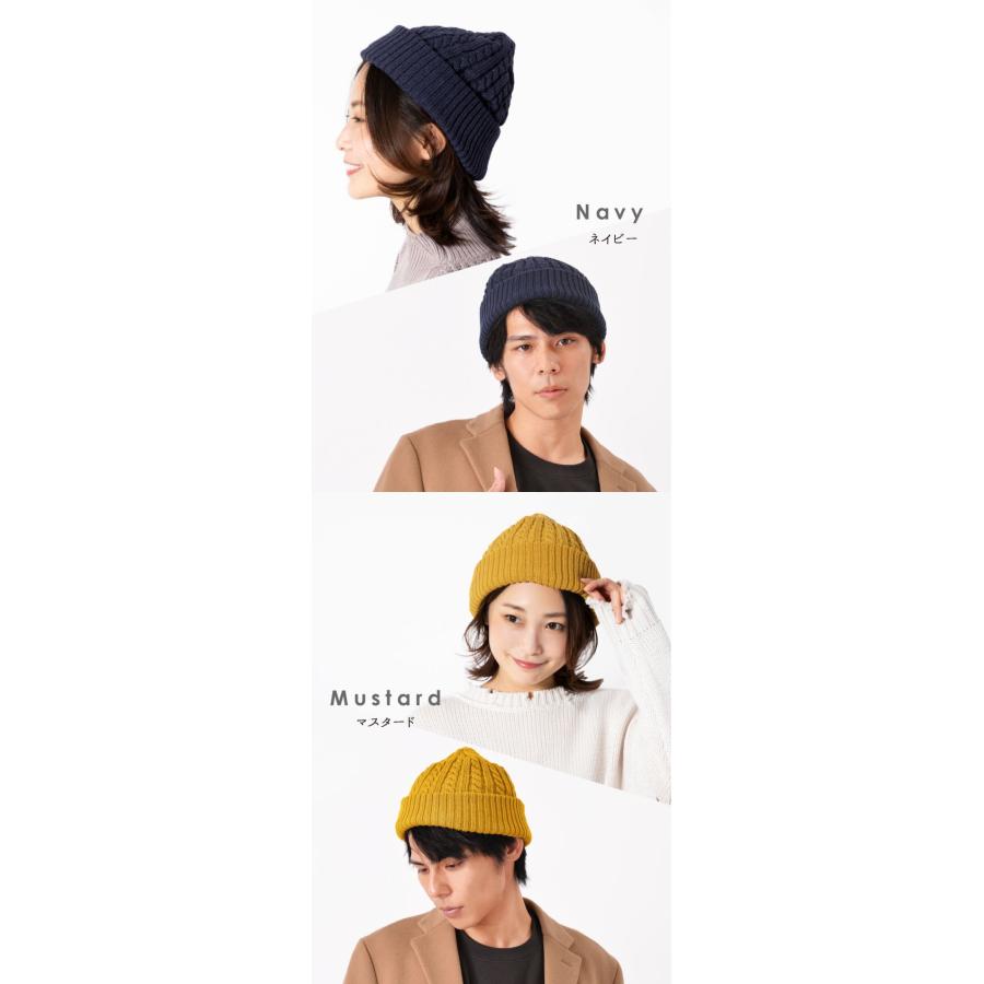 「専用」LGB ルグランブルー　ニット帽　サイズF LGB ルグランブルー ニット帽 サイズF 【公式通販】