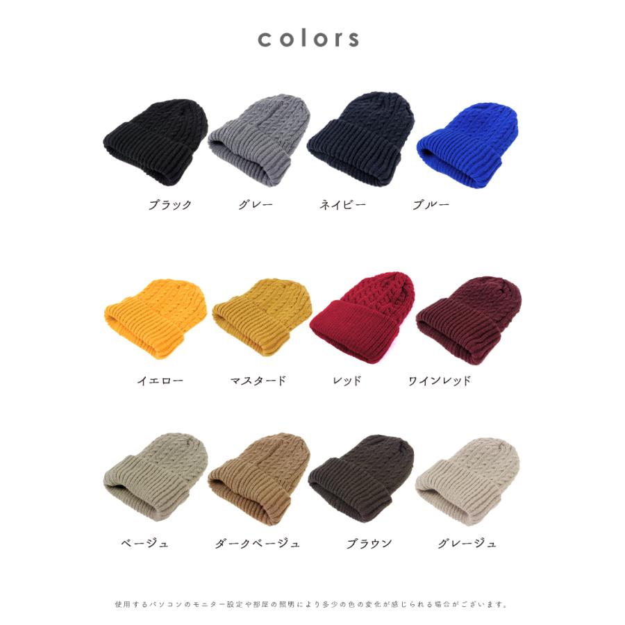 LUCIANNA（ルチアーナ） ニット帽 メンズ 大きめ 冬 黒 帽子