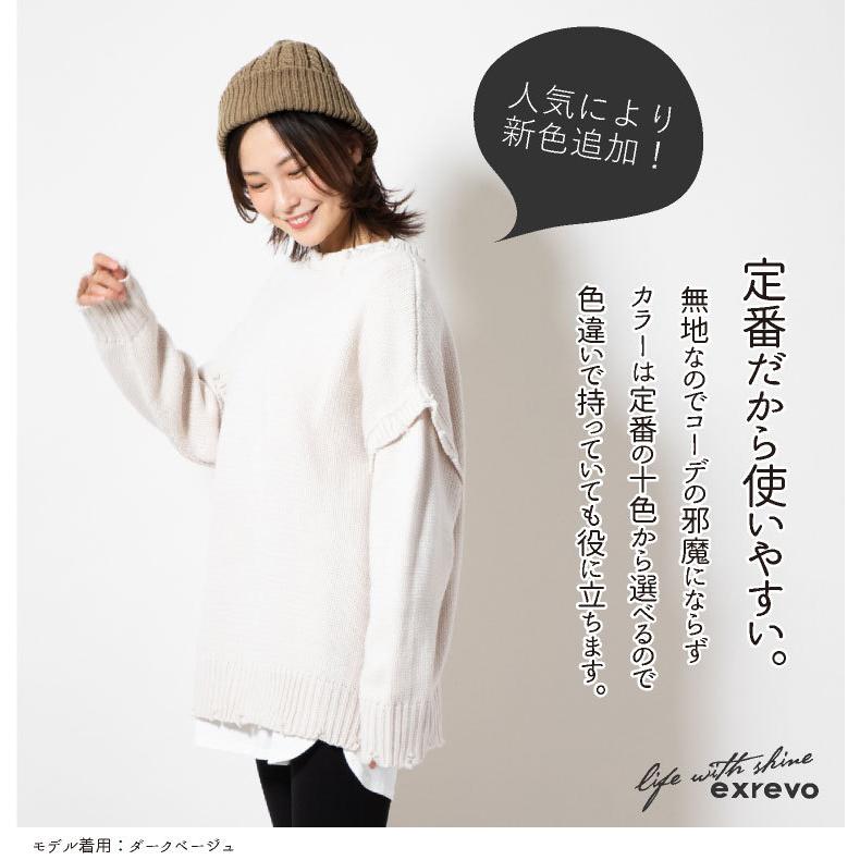 ニット帽 メンズ 大きい 黒 帽子 レディース 秋冬 ケーブル編み 627 帽子のエクレボ ニット帽キャップ 通販 Yahoo ショッピング