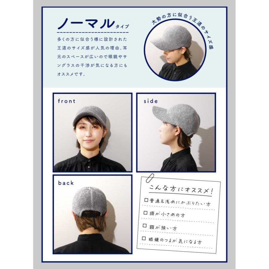 LANA着用キャップ LUCIANNA キャスケット 夏 キャップ メッシュ メンズ 深め