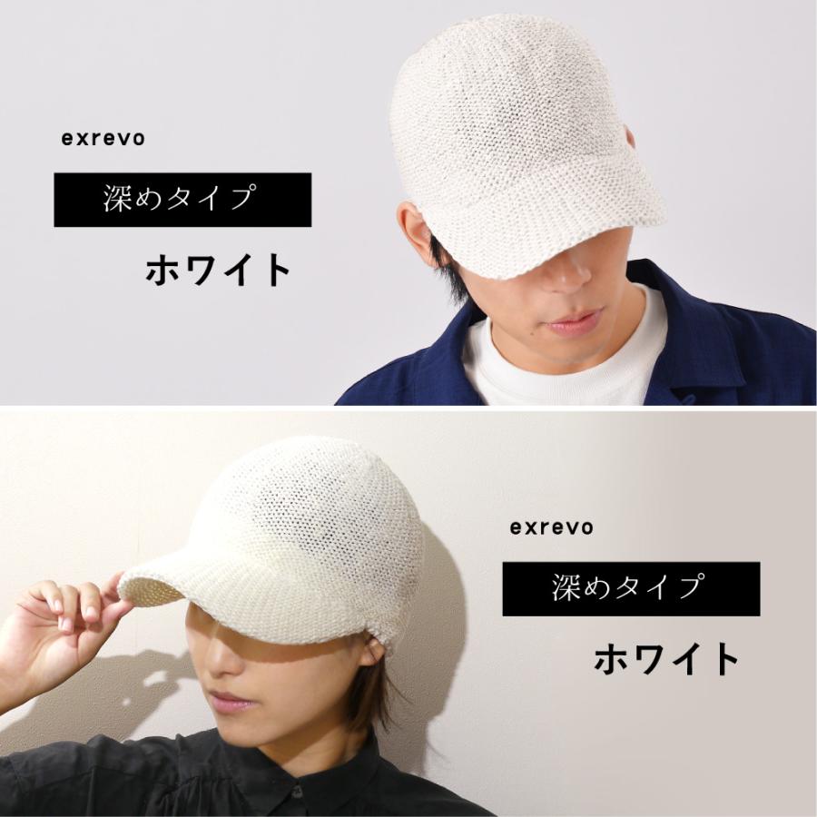 LUCIANNA（ルチアーナ） キャスケット 夏 キャップ メッシュ メンズ