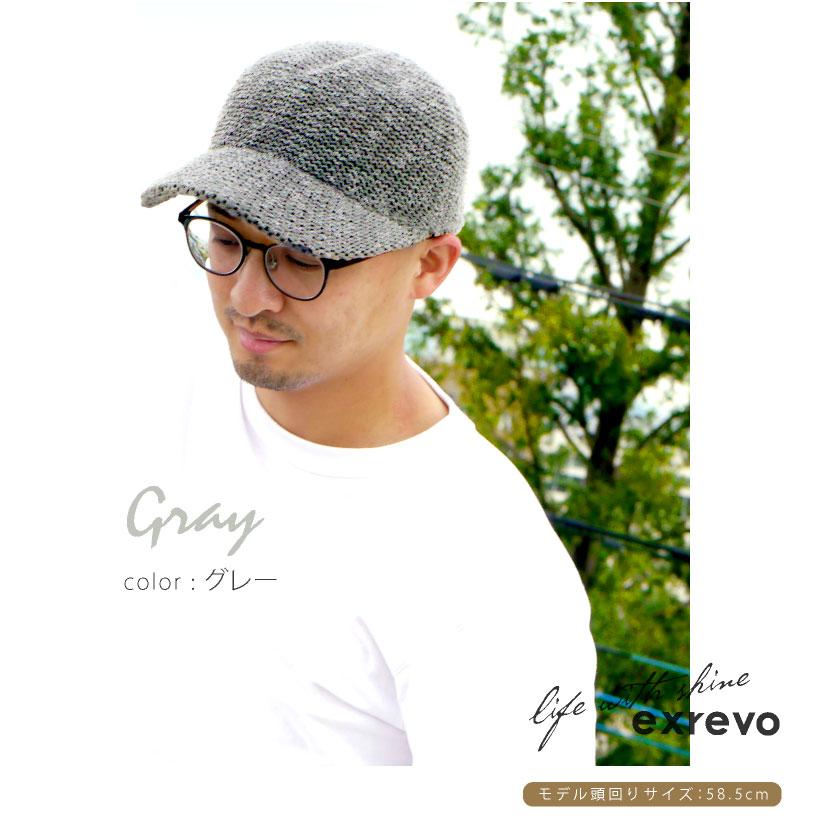 キャップ メンズ メッシュ レディース おしゃれ 無地 春夏 帽子 深め メッシュキャップ 704 帽子のエクレボ ニット帽キャップ 通販 Yahoo ショッピング