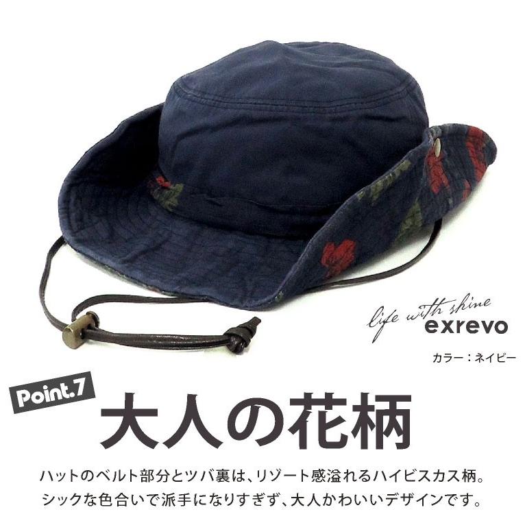 帽子　レディース 送料無料】イタリア製 インポート Complitコンプリット ウール