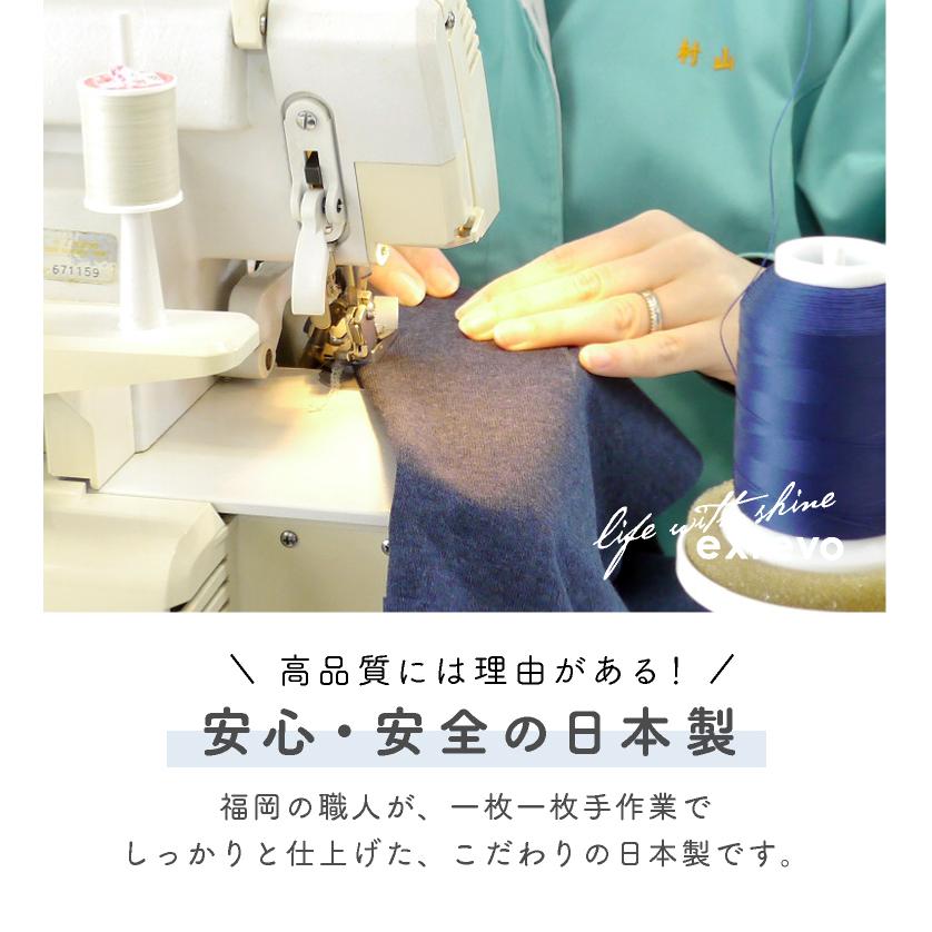ニット帽 オーガニックコットン 春夏 日本製 帽子 レディース 無地 ガーゼ 医療用帽子|exrevo-2|12