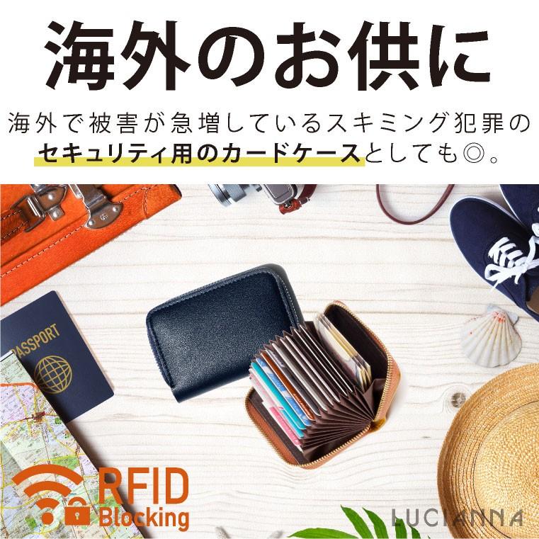 花菜愛専用 6個iPhone13/14用ケース 磁気防止 スキミング防止