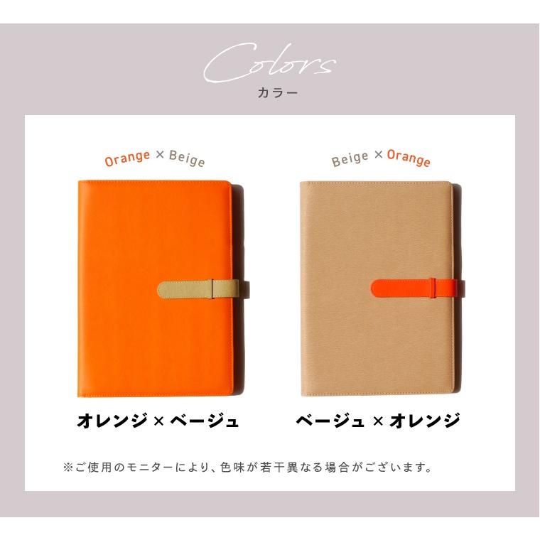 るる　スクエアバインダーカバー ｵﾝﾗｲﾝ限定 透明ﾊﾞｲﾝﾀﾞｰｶﾊﾞｰM5ｽｸｴｱ | 古川紙工公式オンラインショップ