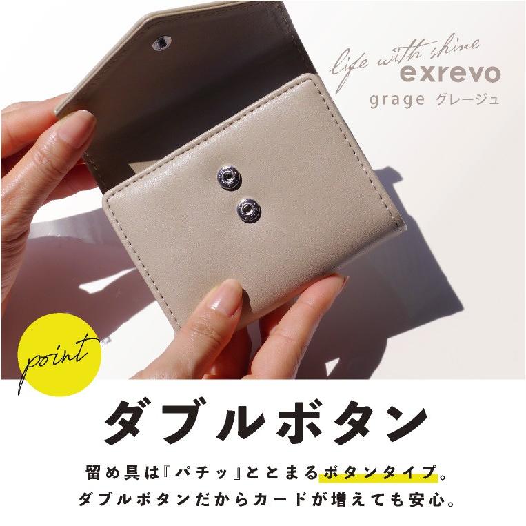 名刺入れ レディース カードケース カード入れ 薄型 スリム メンズ 25枚 縦型 20枚以上 大量収納メール便 送料無料|exrevo-2|14