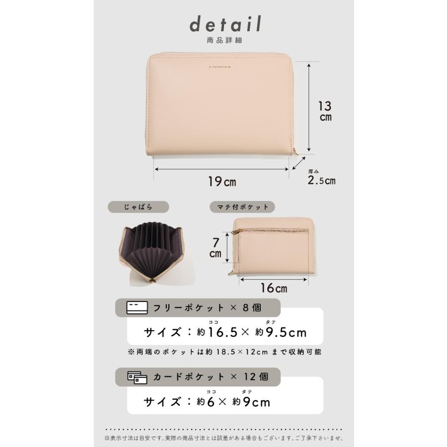 ぽこぽん★simple 通帳ケース　お札が折らずに入る★ ぽこぽん様専用☆simple 通帳ケース お札が折らずに入る☆ 【公式通販】
