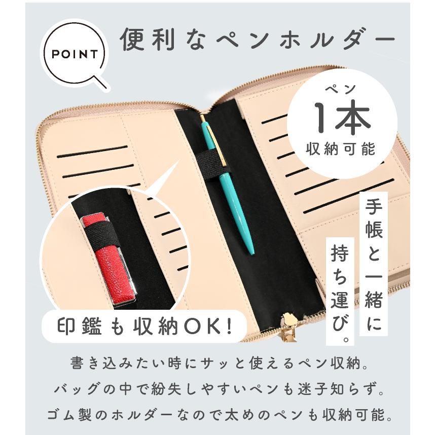 LUCIANNA 母子手帳ケース 手帳カバー b6 a6 ファスナー 母子手帳カバー