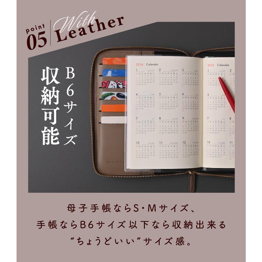 母子手帳ケース ブランド 本革 マルチケース 手帳ケース 通院 ポーチ お薬手帳ケース a6 名入れ対象｜exrevo-2｜16
