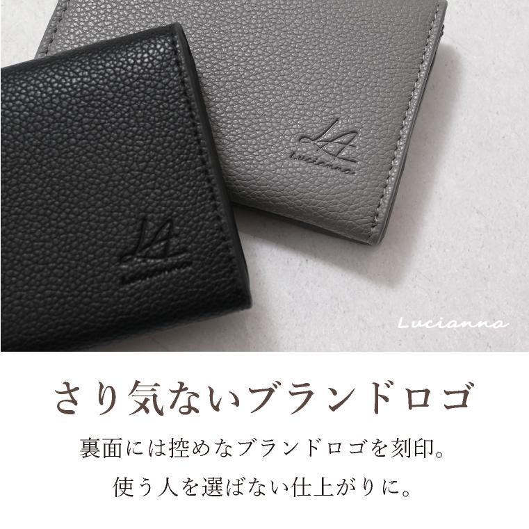 LUCIANNA（ルチアーナ） 名刺入れ レディース メンズ マグネット 薄型