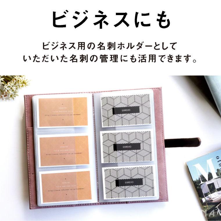 カードケース 大容量 レディース クレジットカード 通帳ケース 100枚 ポイントカード カード入れ Cc 9 帽子のエクレボ ニット帽キャップ 通販 Yahoo ショッピング