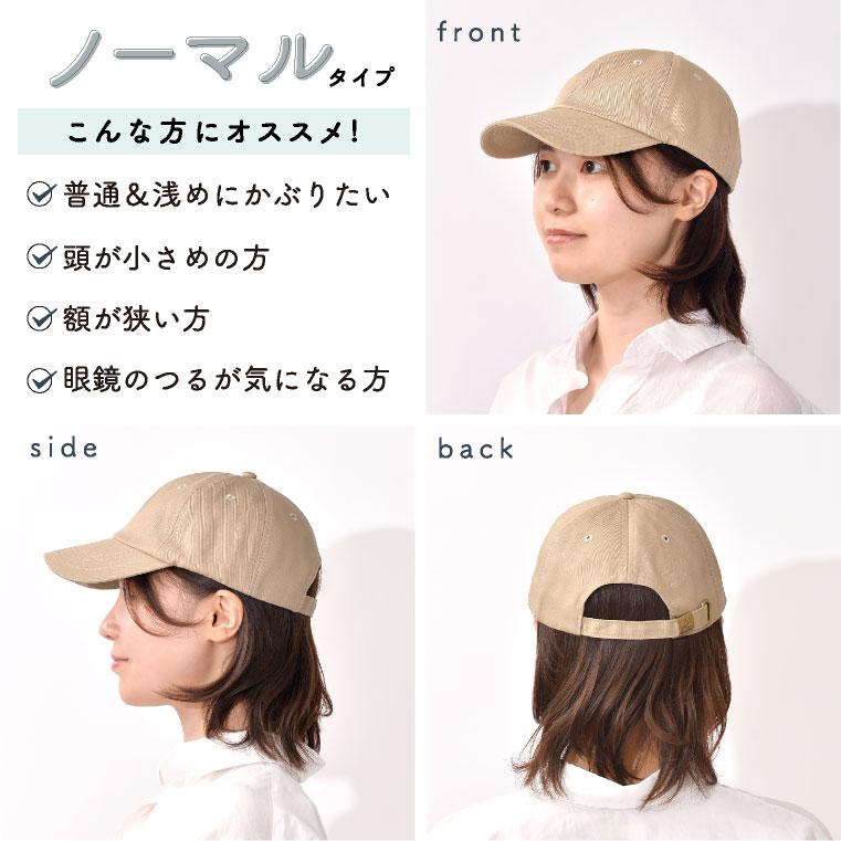 ゴルフ用レディース日焼け防止カジュアルキャップ、サイズ調節可能、カーキ 楽天市場】【5倍ポイント！毎週土曜日！】 キャップ レディース