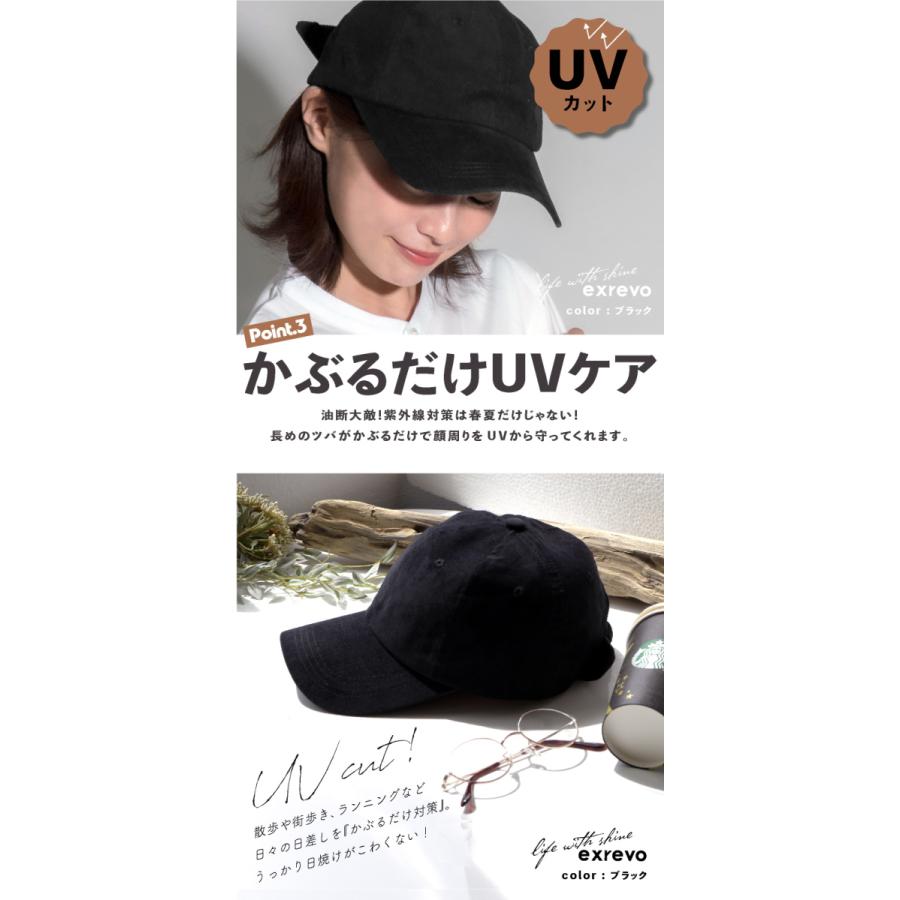 キャップ レディース リボン おしゃれ コーデュロイ 無地 大きいサイズ 帽子 Cp 05l 帽子のエクレボ ニット帽キャップ 通販 Yahoo ショッピング