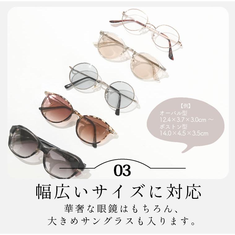 LUCIANNA メガネケース 眼鏡ケース メガネ 老眼鏡 老眼鏡ケース LUCIANNA メガネケース 眼鏡ケース メガネ 老眼鏡 老眼鏡ケース