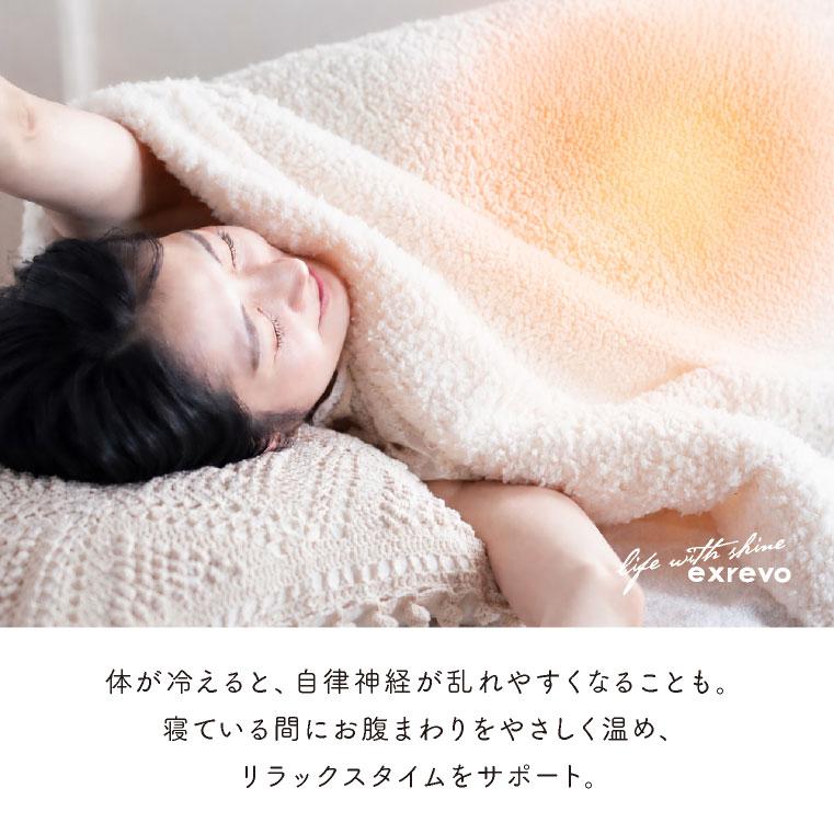 LUCIANNA（ルチアーナ） 「ぽかぽか腹巻き パンツ」温活 敏感肌 大きめ