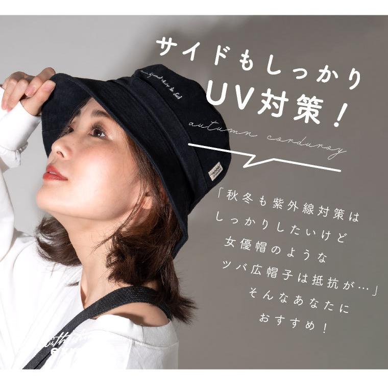 シンプル ロゴ バケットハット コットン100% レディース 帽子 UV対策｜exrevo-2｜08