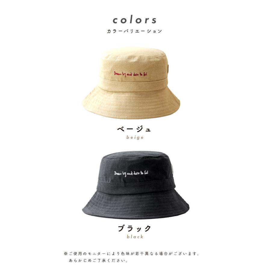 シンプル ロゴ バケットハット コットン100% レディース 帽子 UV対策｜exrevo-2｜12