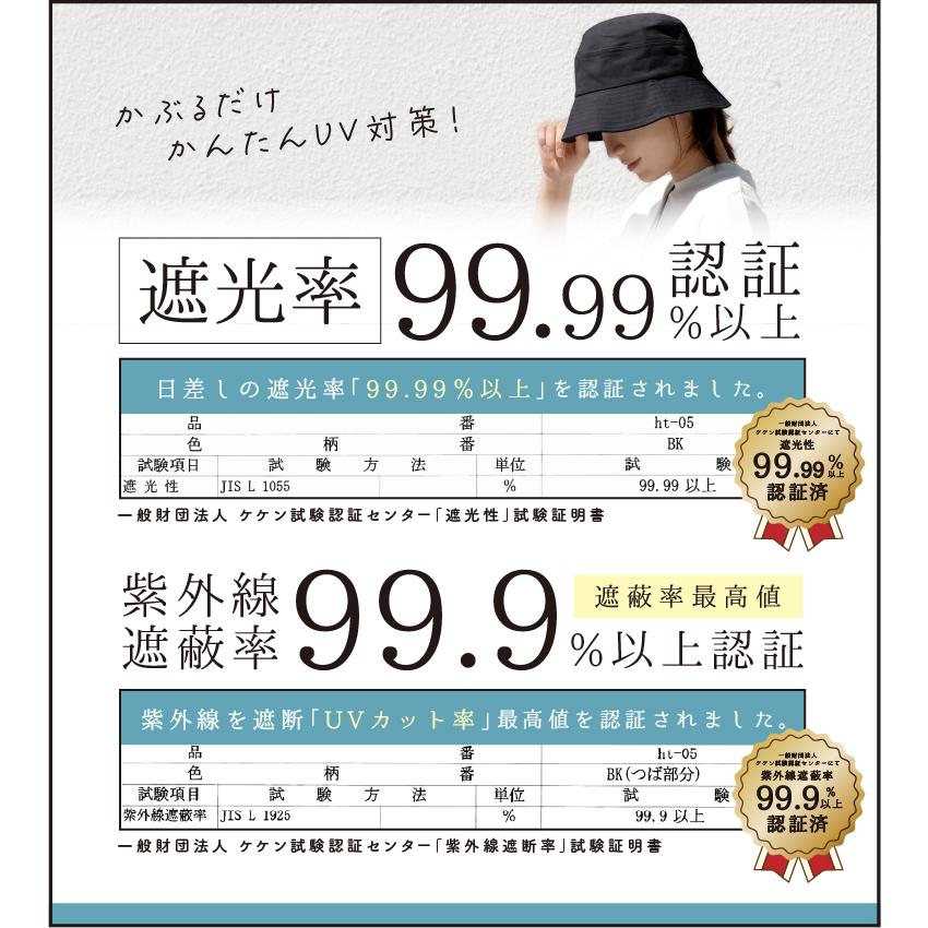 【限定値下げ】yonfa ヨンファ　バケットハット リボン付き 楽天市場】ゼクシィミックス xexymix ゴルフ ウェア レディース