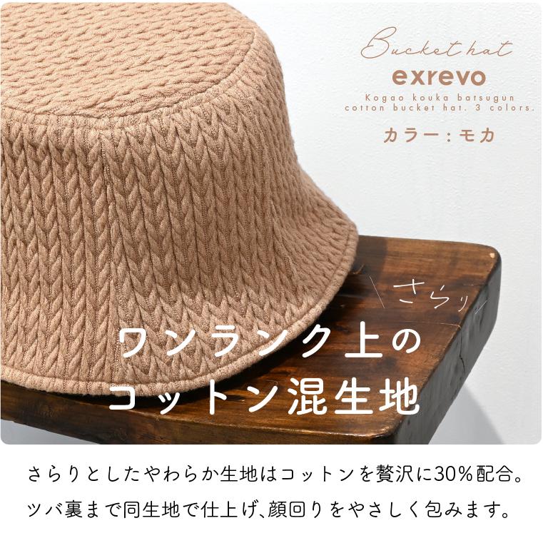 新品 STONE  コットン バケットハット Wax Cotton Bucket Hat （ワックスコットン製 バケットハット