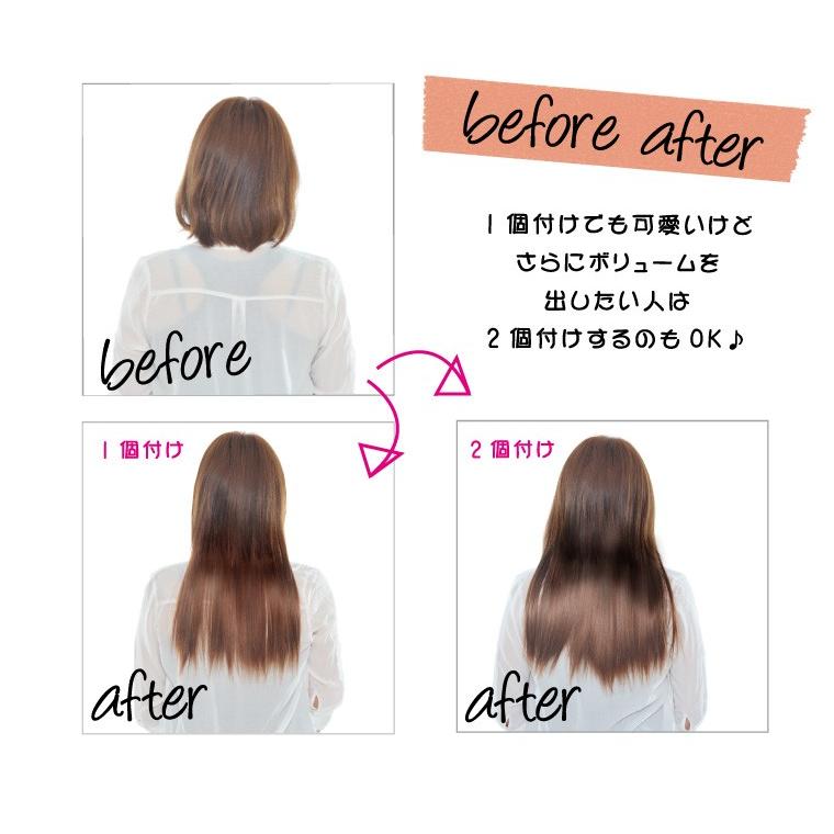 ヘアエクステ 髪 襟足 ウィッグ ストレート 60ｇ Jk 305 Sh 帽子のエクレボ ニット帽キャップ 通販 Yahoo ショッピング