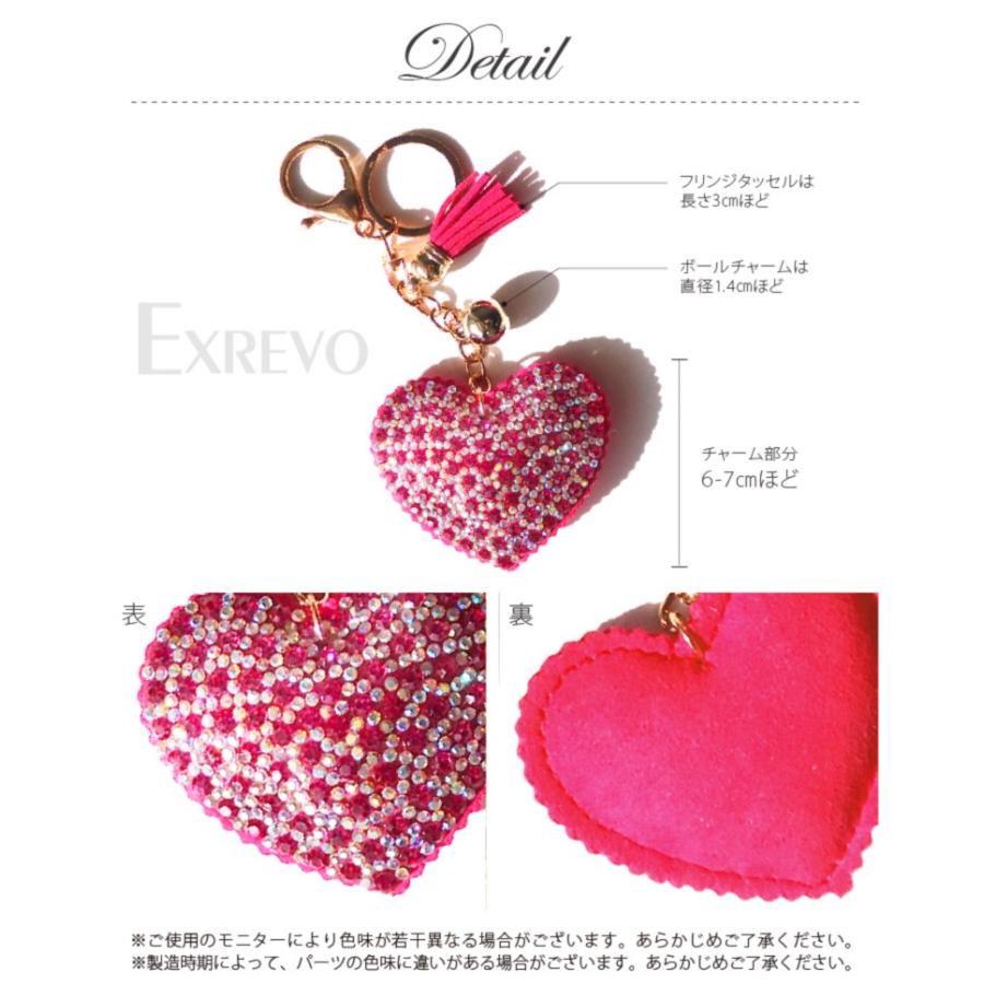 キーホルダー ハート スマイル スマイリー デコ バッグチャーム ねこ きらきら Kc 34 帽子のエクレボ ニット帽キャップ 通販 Yahoo ショッピング