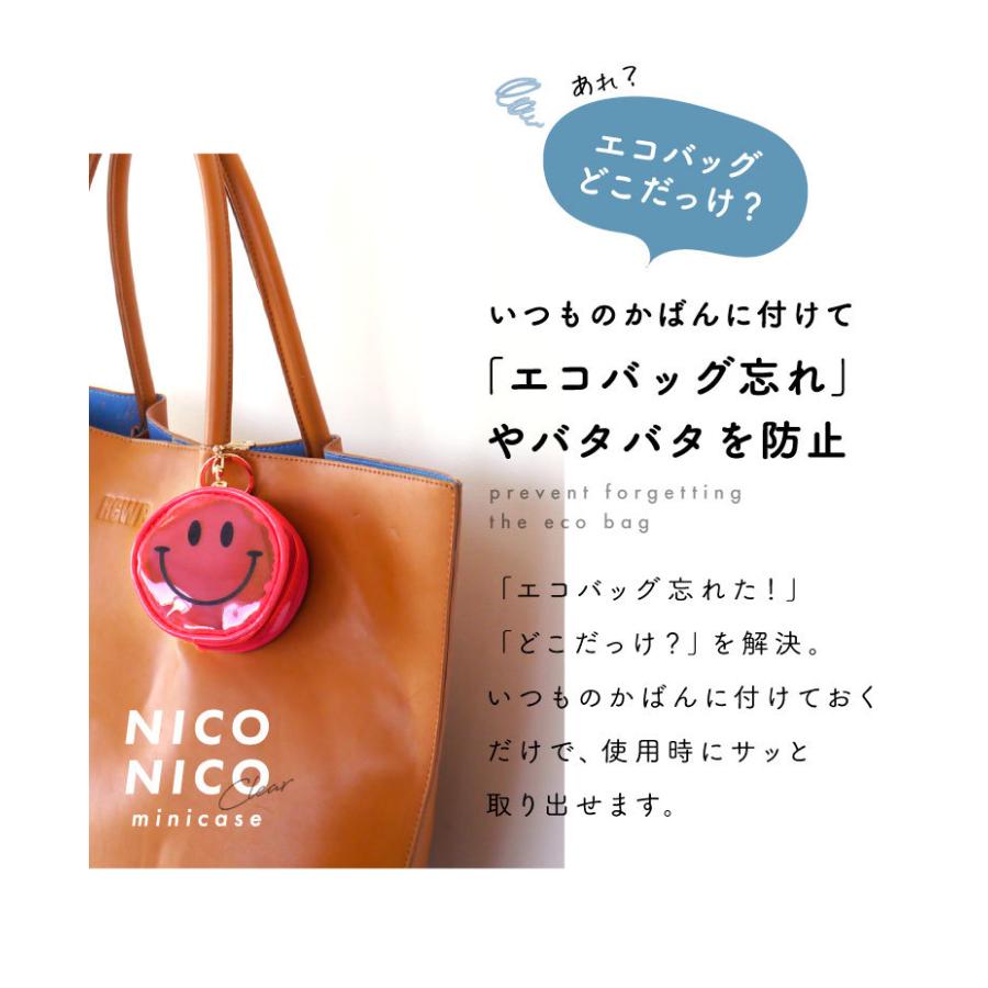 LUCIANNA（ルチアーナ） 「スマイル バッグチャーム エコバッグ付