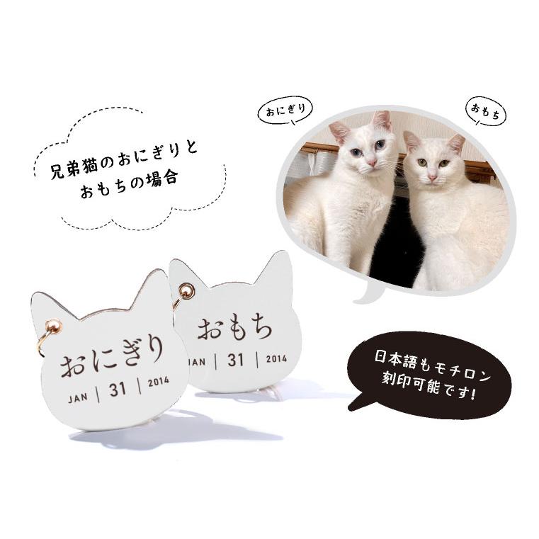 名入れ キーホルダー 猫 猫グッズ 猫好き ギフト おしゃれ 革 バッグチャーム キーリング 名入れ対象｜exrevo-2｜22