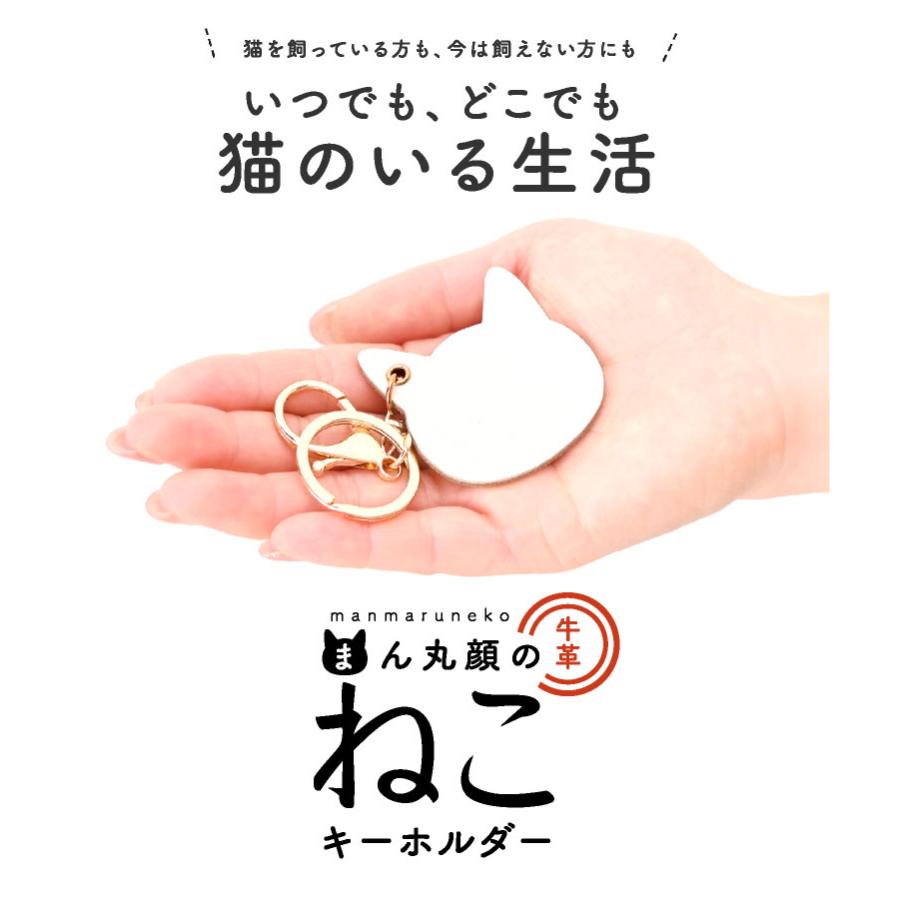 カヤ様お取り置きです。Ｎｏ．380 レジン 猫 キーホルダー ペンダント 三毛猫さんのレジンキーホルダーができました☺️ #レジン