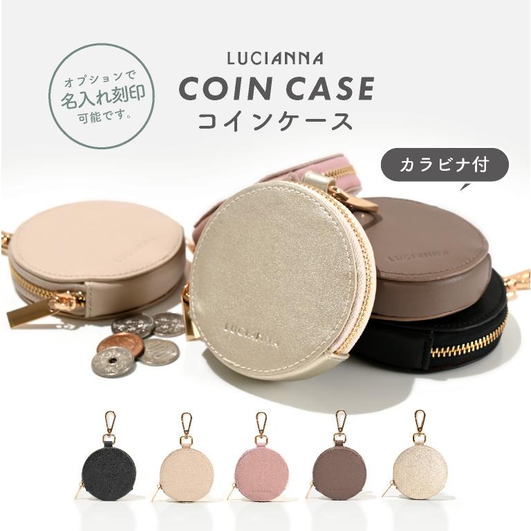 ダミエ柄レザーコインケース カラビナ付き 楽天市場】【10%OFF】 ルイヴィトン コインケース ポシェット